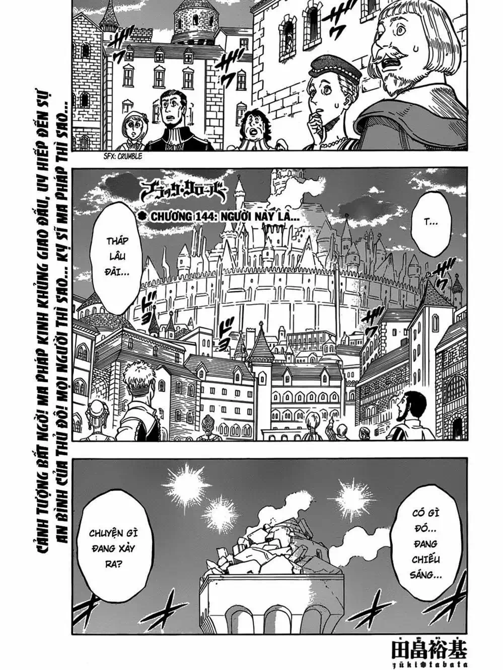 Truyện Tranh Pháp Sư Không Phép Thuật - Black Clover trang 5