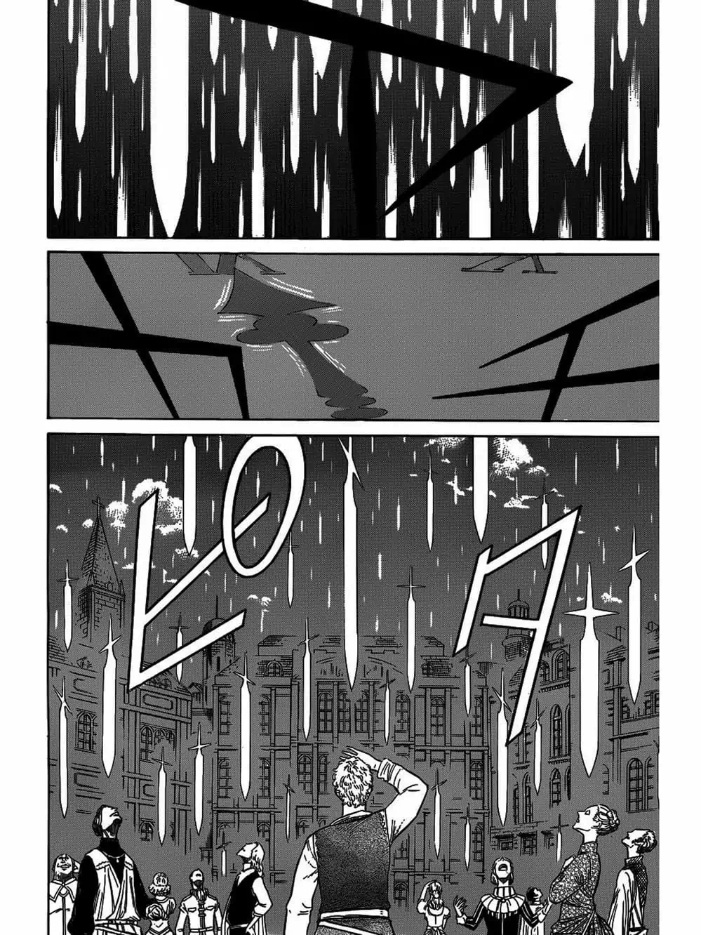 Truyện Tranh Pháp Sư Không Phép Thuật - Black Clover trang 5