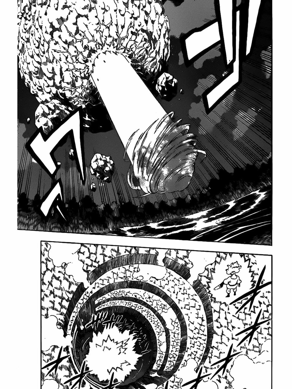 Truyện Tranh Pháp Sư Không Phép Thuật - Black Clover trang 5