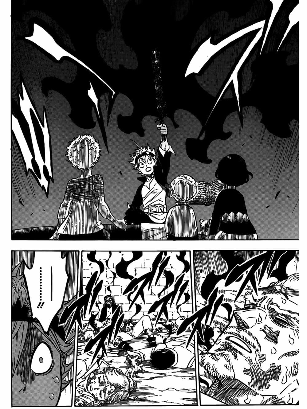 Truyện Tranh Pháp Sư Không Phép Thuật - Black Clover trang 5