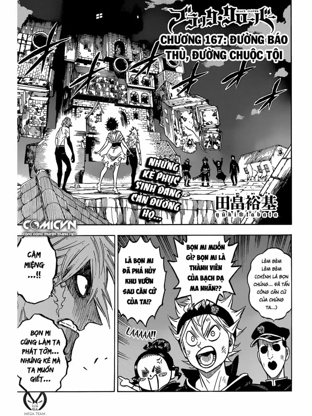 Truyện Tranh Pháp Sư Không Phép Thuật - Black Clover trang 5