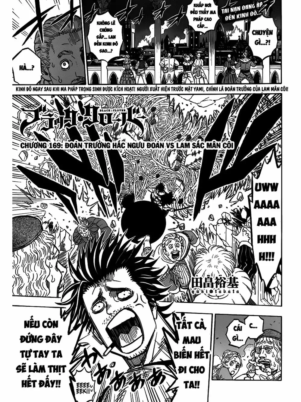 Truyện Tranh Pháp Sư Không Phép Thuật - Black Clover trang 5