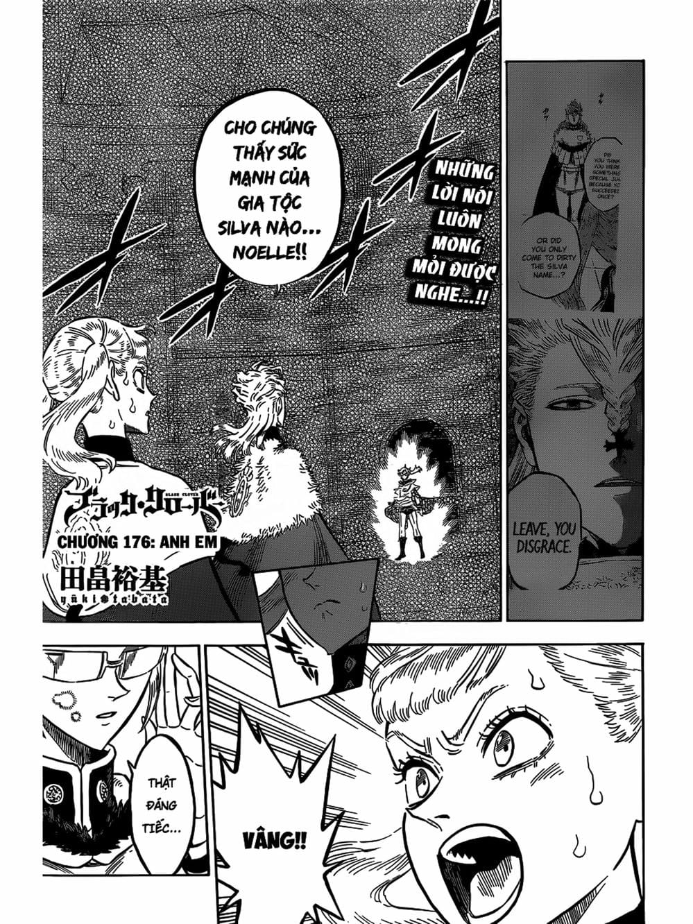 Truyện Tranh Pháp Sư Không Phép Thuật - Black Clover trang 5