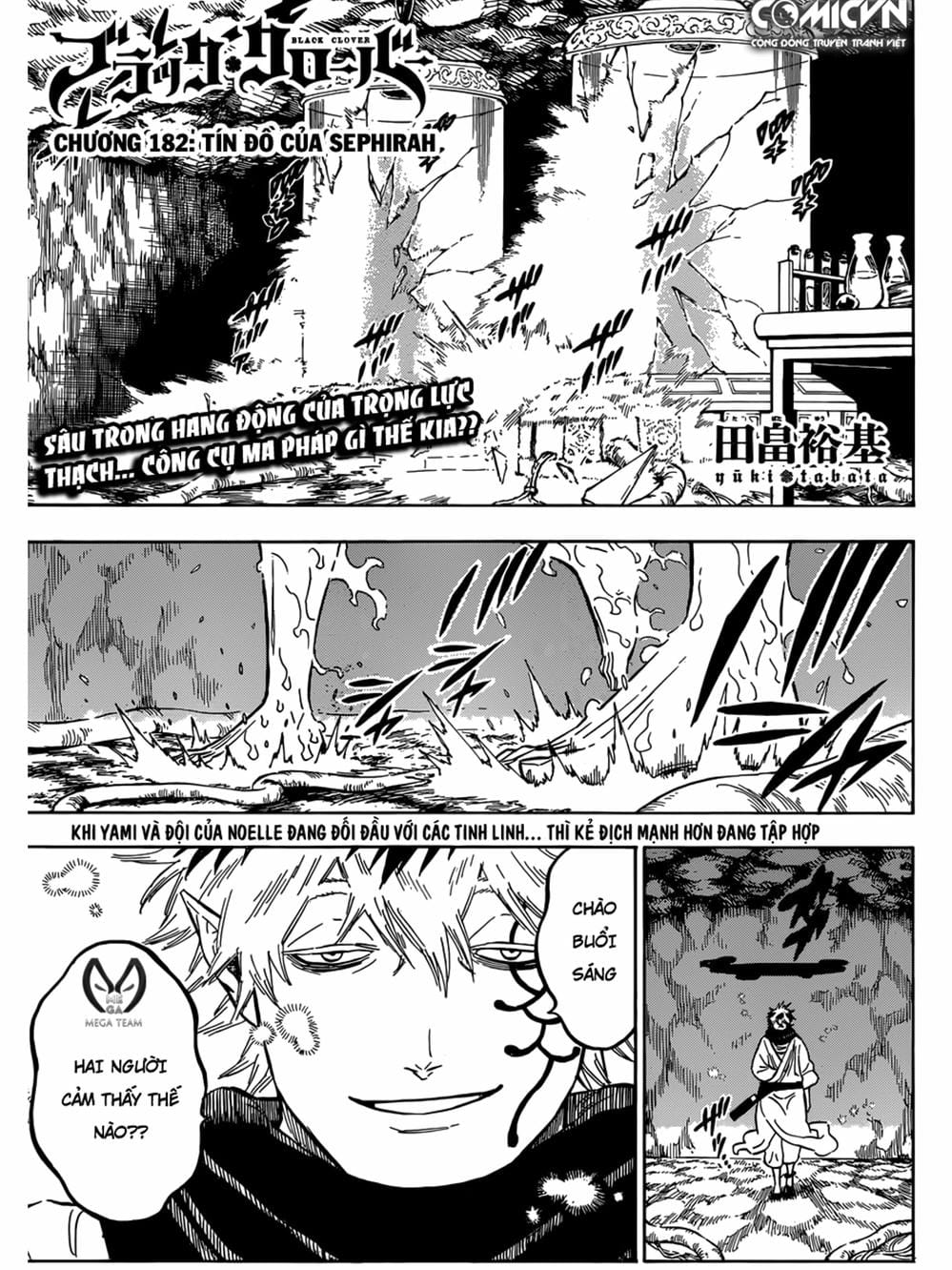 Truyện Tranh Pháp Sư Không Phép Thuật - Black Clover trang 5