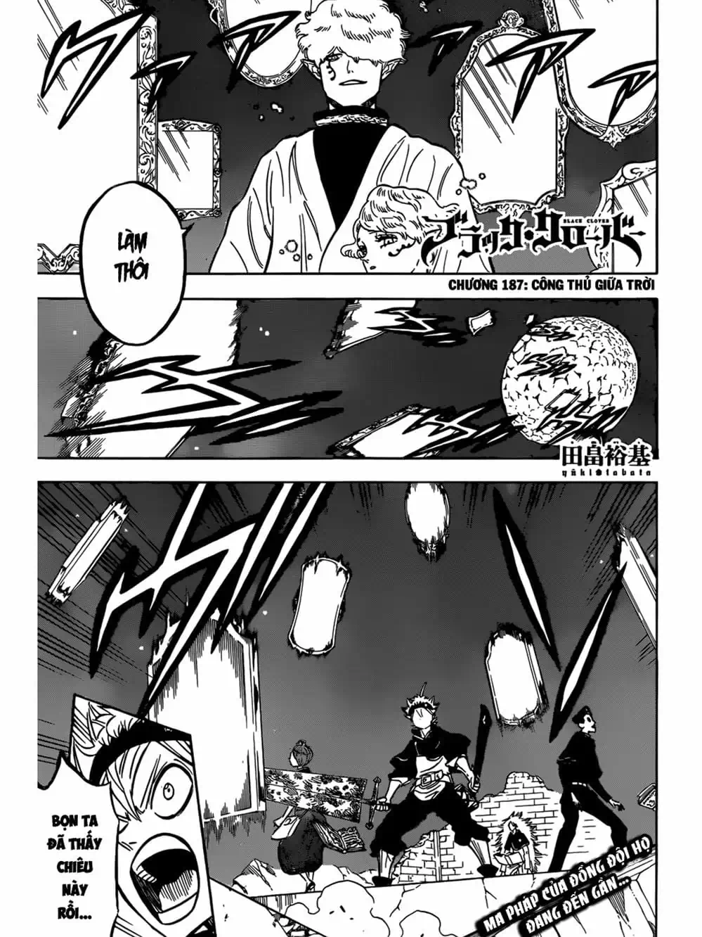 Truyện Tranh Pháp Sư Không Phép Thuật - Black Clover trang 5