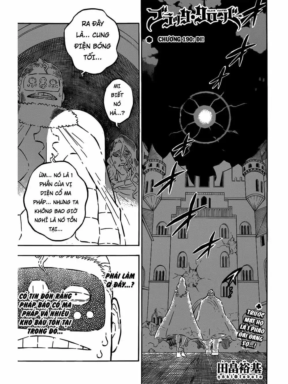 Truyện Tranh Pháp Sư Không Phép Thuật - Black Clover trang 5