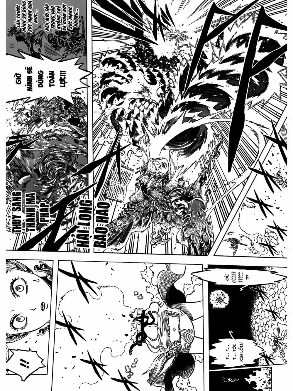 Truyện Tranh Pháp Sư Không Phép Thuật - Black Clover trang 5