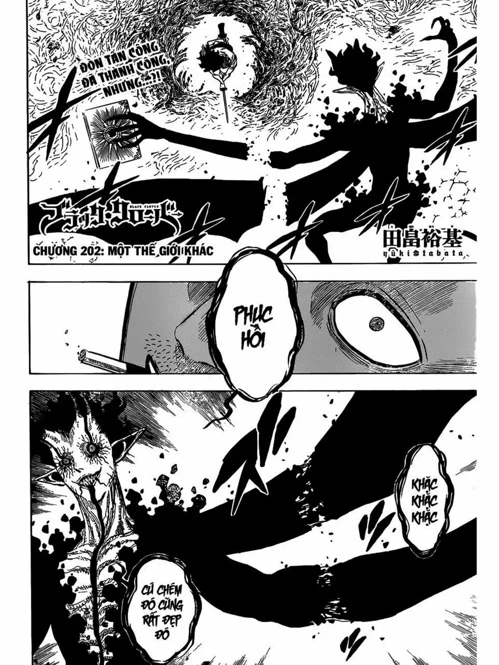 Truyện Tranh Pháp Sư Không Phép Thuật - Black Clover trang 5