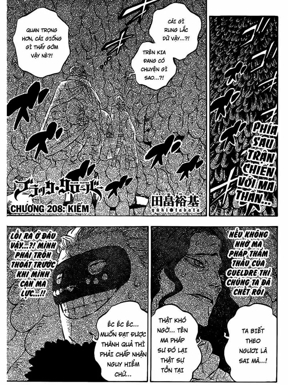 Truyện Tranh Pháp Sư Không Phép Thuật - Black Clover trang 5