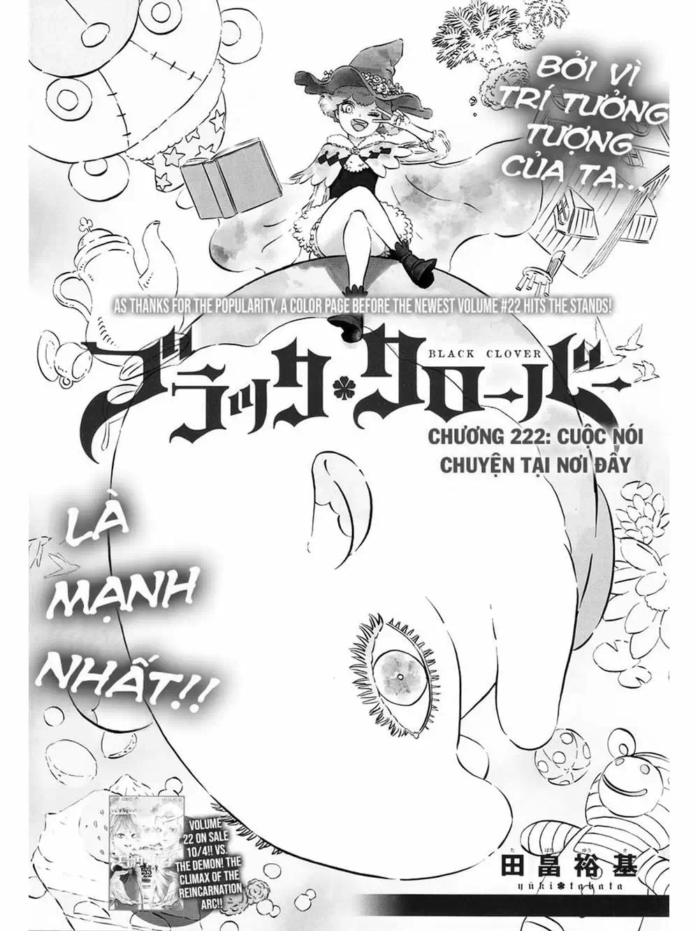 Truyện Tranh Pháp Sư Không Phép Thuật - Black Clover trang 5