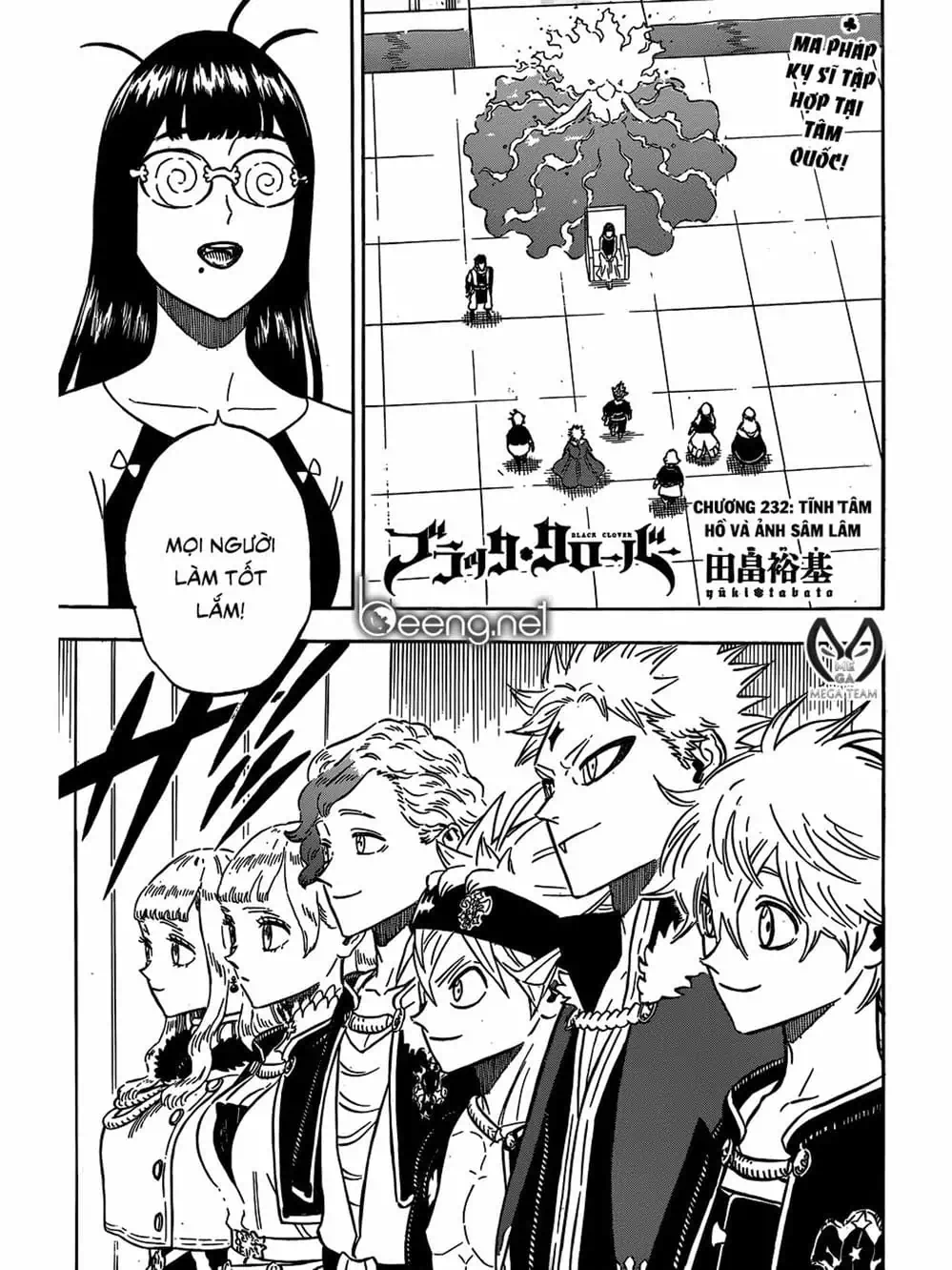 Truyện Tranh Pháp Sư Không Phép Thuật - Black Clover trang 5