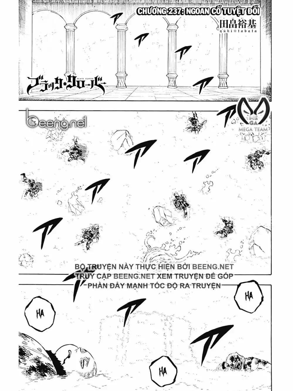 Truyện Tranh Pháp Sư Không Phép Thuật - Black Clover trang 5