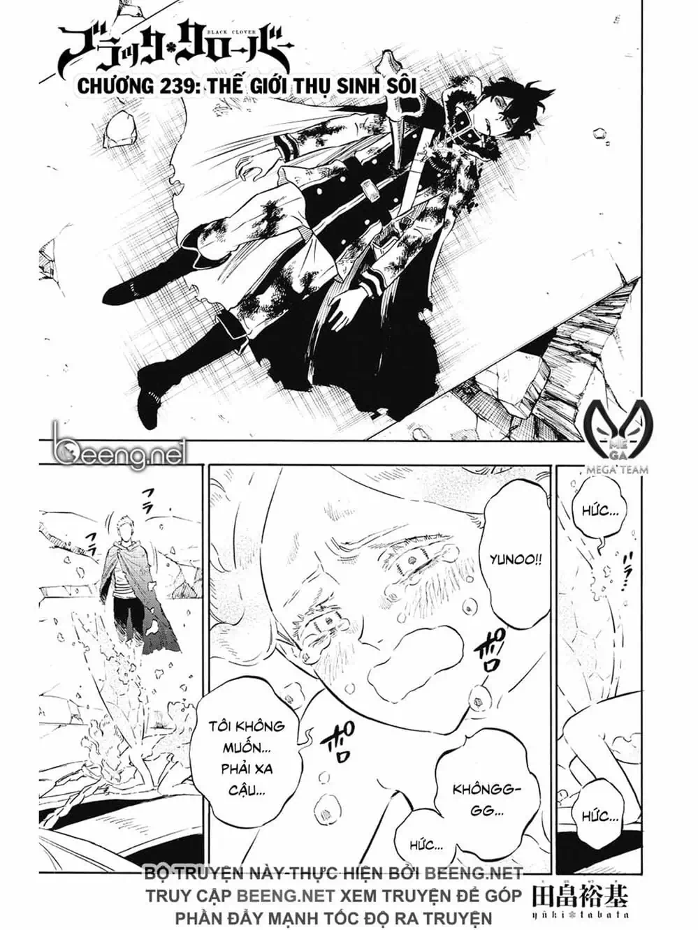 Truyện Tranh Pháp Sư Không Phép Thuật - Black Clover trang 5