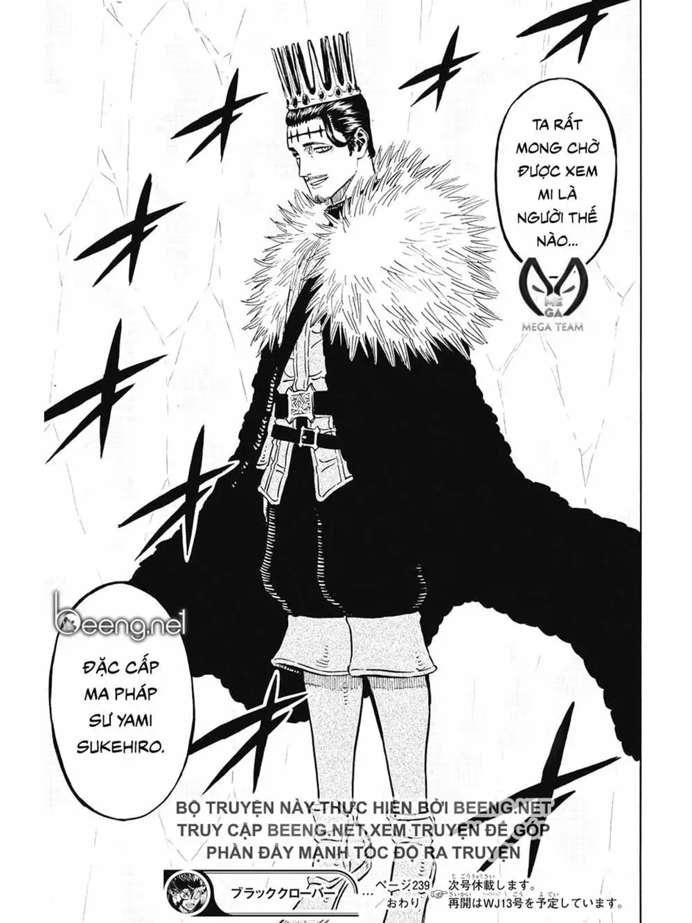 Truyện Tranh Pháp Sư Không Phép Thuật - Black Clover trang 5