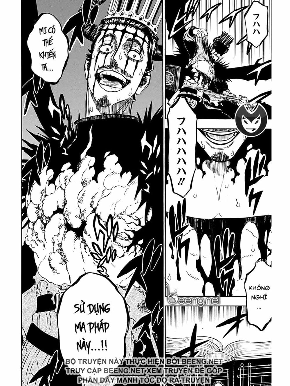 Truyện Tranh Pháp Sư Không Phép Thuật - Black Clover trang 5
