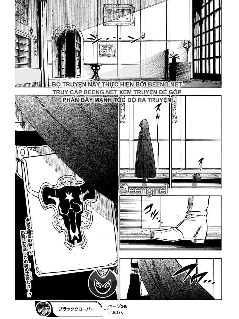 Truyện Tranh Pháp Sư Không Phép Thuật - Black Clover trang 5