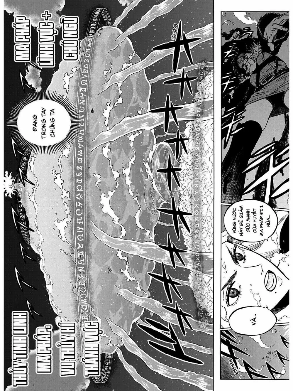 Truyện Tranh Pháp Sư Không Phép Thuật - Black Clover trang 5