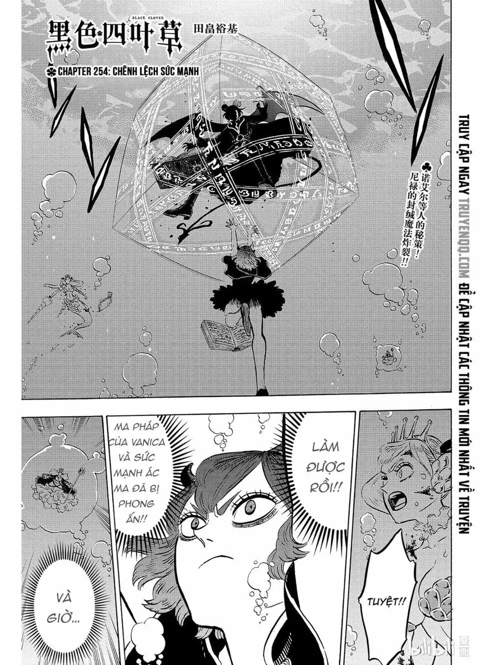 Truyện Tranh Pháp Sư Không Phép Thuật - Black Clover trang 5