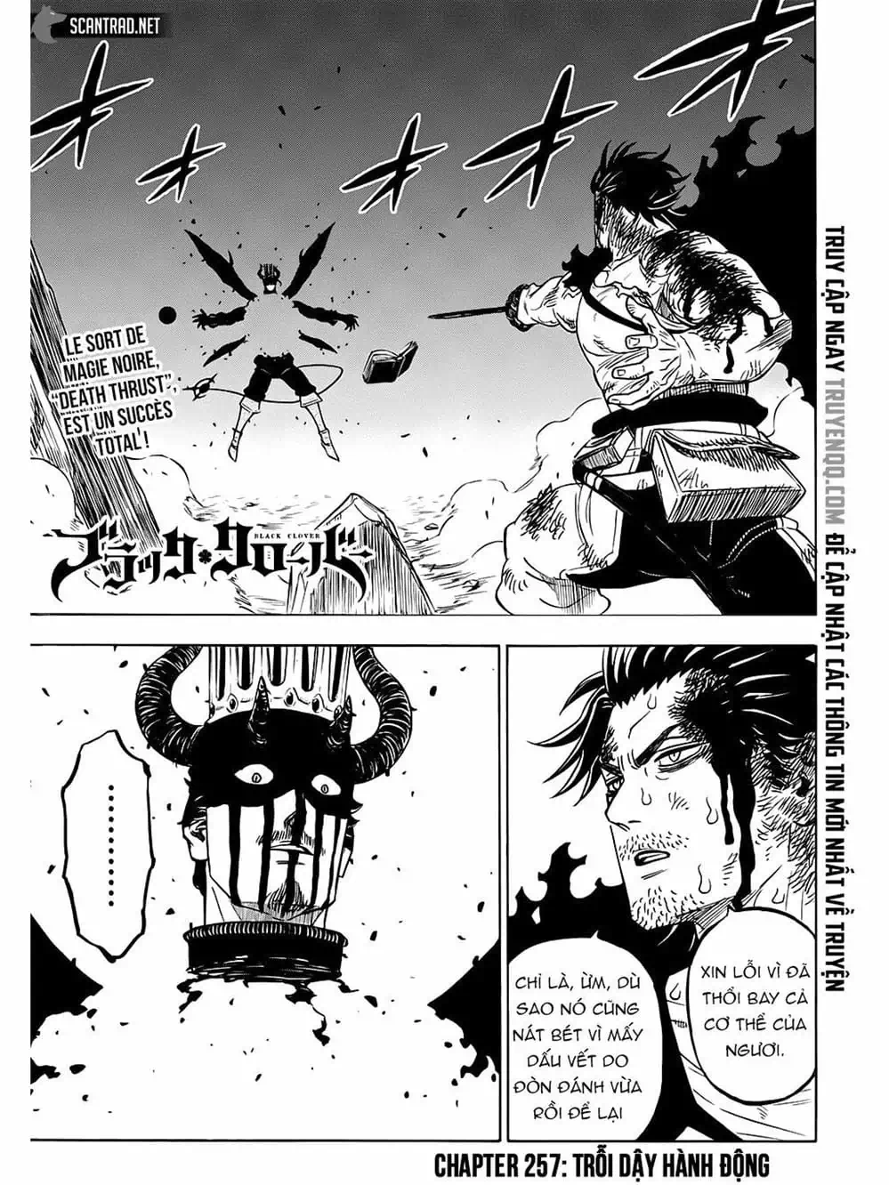 Truyện Tranh Pháp Sư Không Phép Thuật - Black Clover trang 5