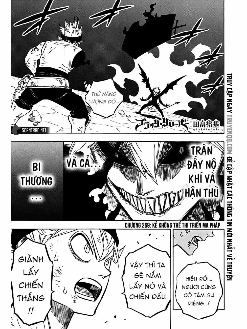 Truyện Tranh Pháp Sư Không Phép Thuật - Black Clover trang 5