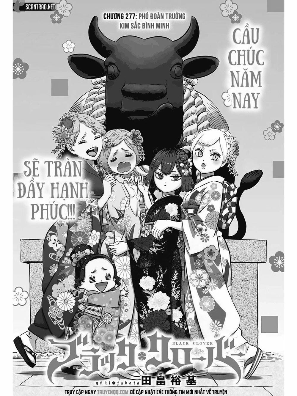 Truyện Tranh Pháp Sư Không Phép Thuật - Black Clover trang 5