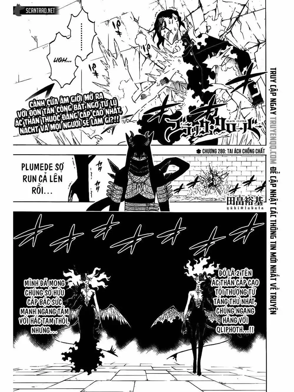 Truyện Tranh Pháp Sư Không Phép Thuật - Black Clover trang 5