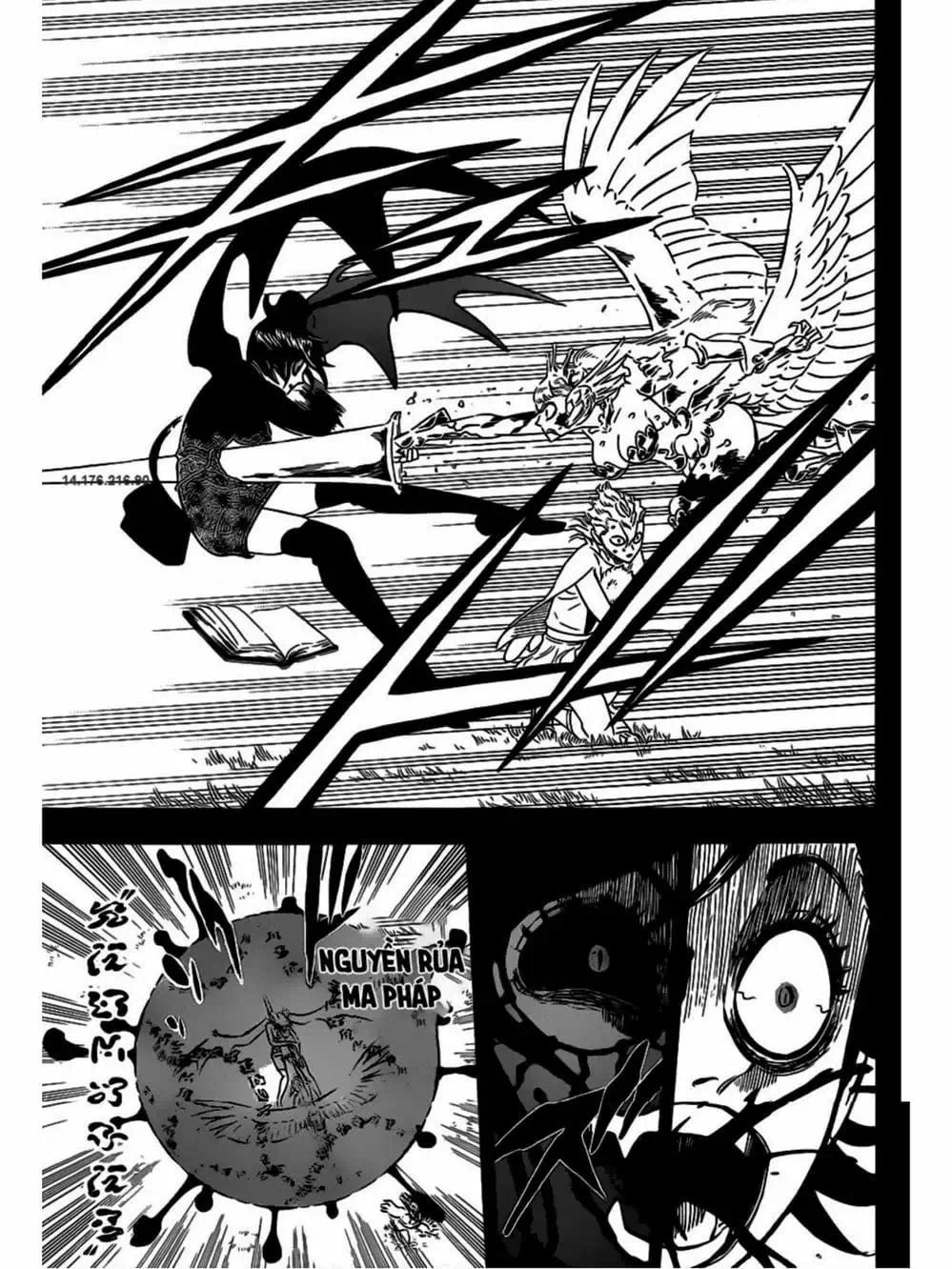 Truyện Tranh Pháp Sư Không Phép Thuật - Black Clover trang 5