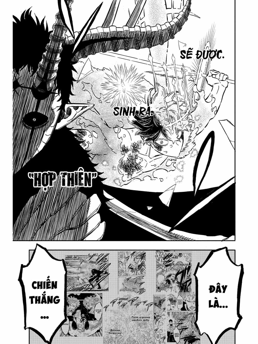 Truyện Tranh Pháp Sư Không Phép Thuật - Black Clover trang 5