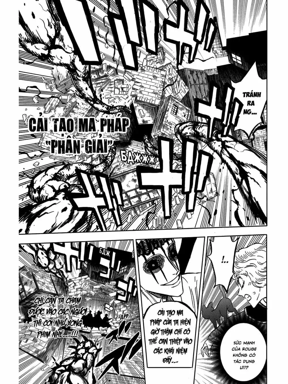 Truyện Tranh Pháp Sư Không Phép Thuật - Black Clover trang 5