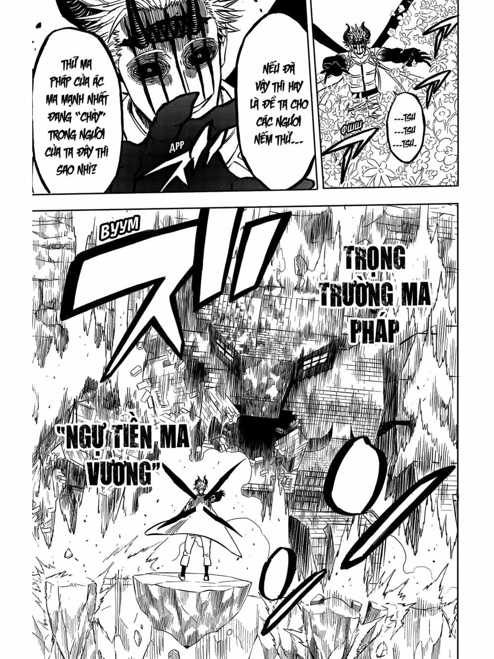 Truyện Tranh Pháp Sư Không Phép Thuật - Black Clover trang 5