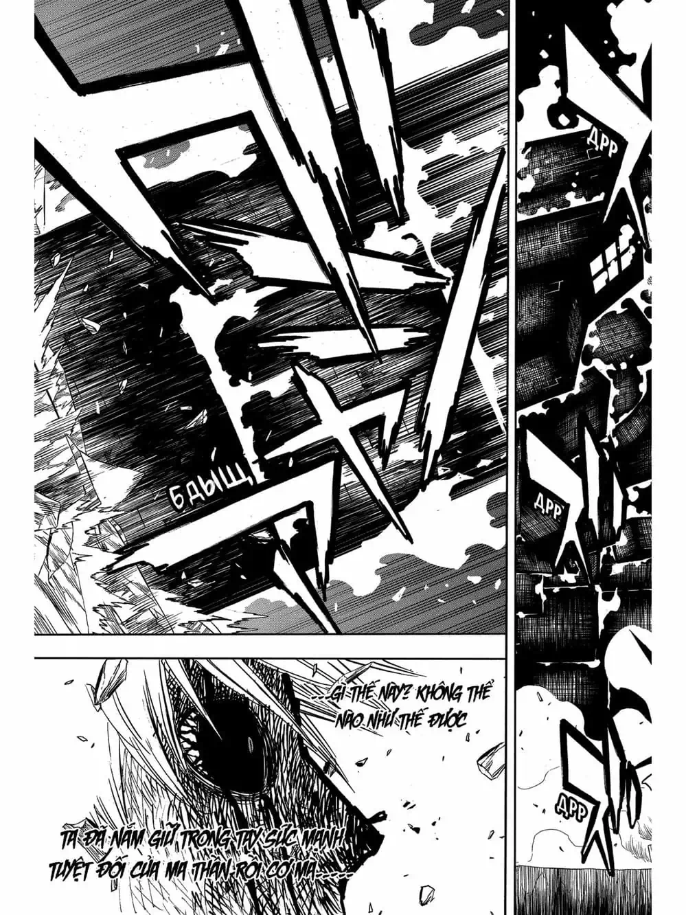 Truyện Tranh Pháp Sư Không Phép Thuật - Black Clover trang 5