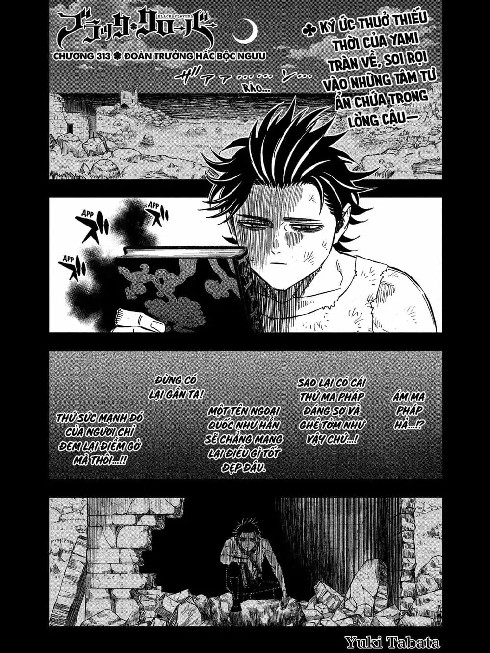 Truyện Tranh Pháp Sư Không Phép Thuật - Black Clover trang 5