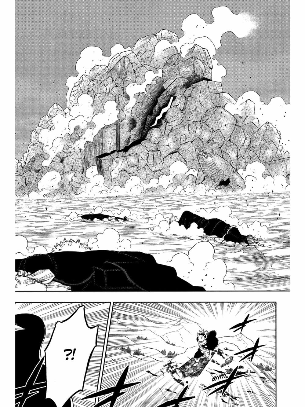 Truyện Tranh Pháp Sư Không Phép Thuật - Black Clover trang 5