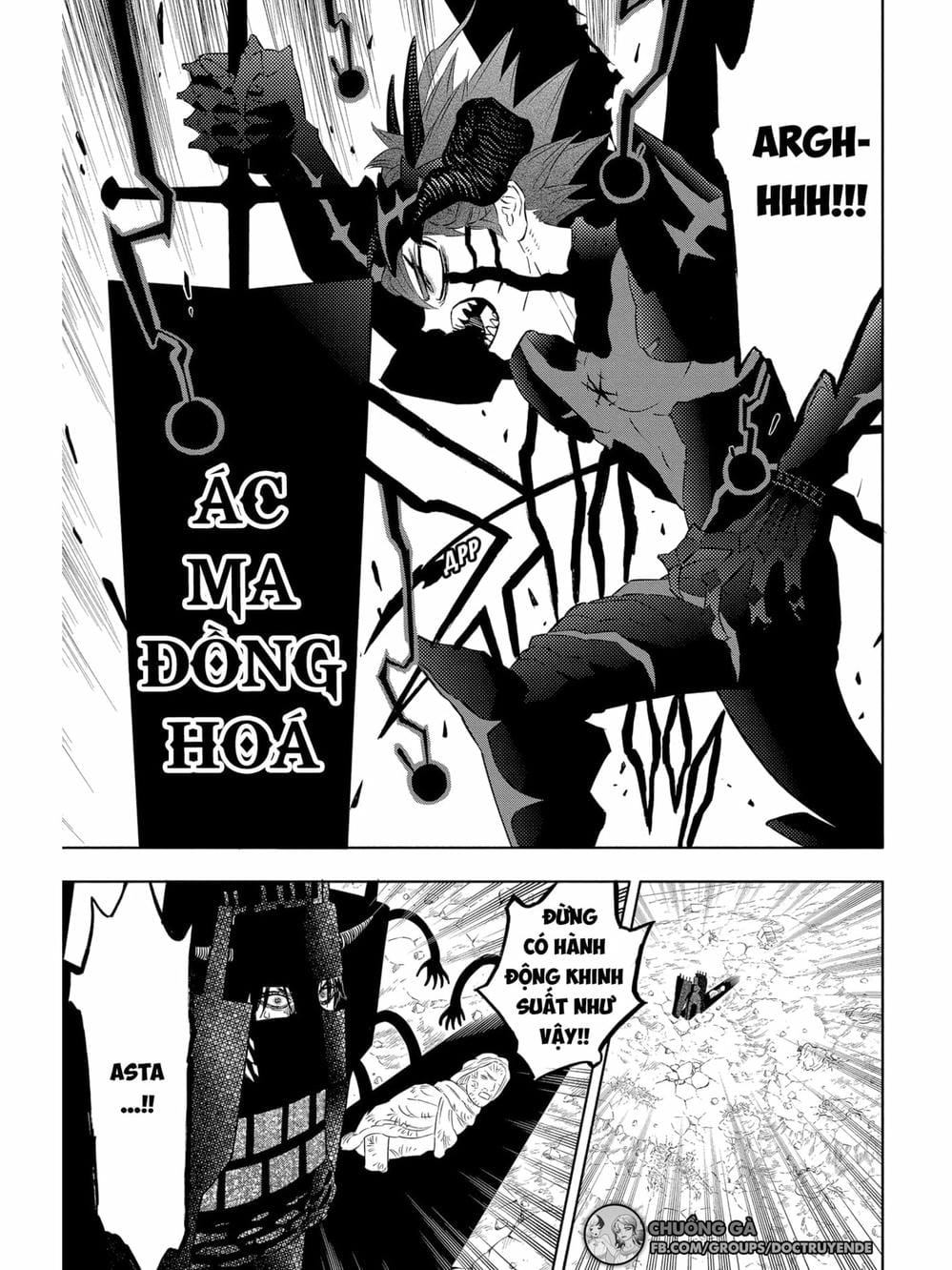 Truyện Tranh Pháp Sư Không Phép Thuật - Black Clover trang 5