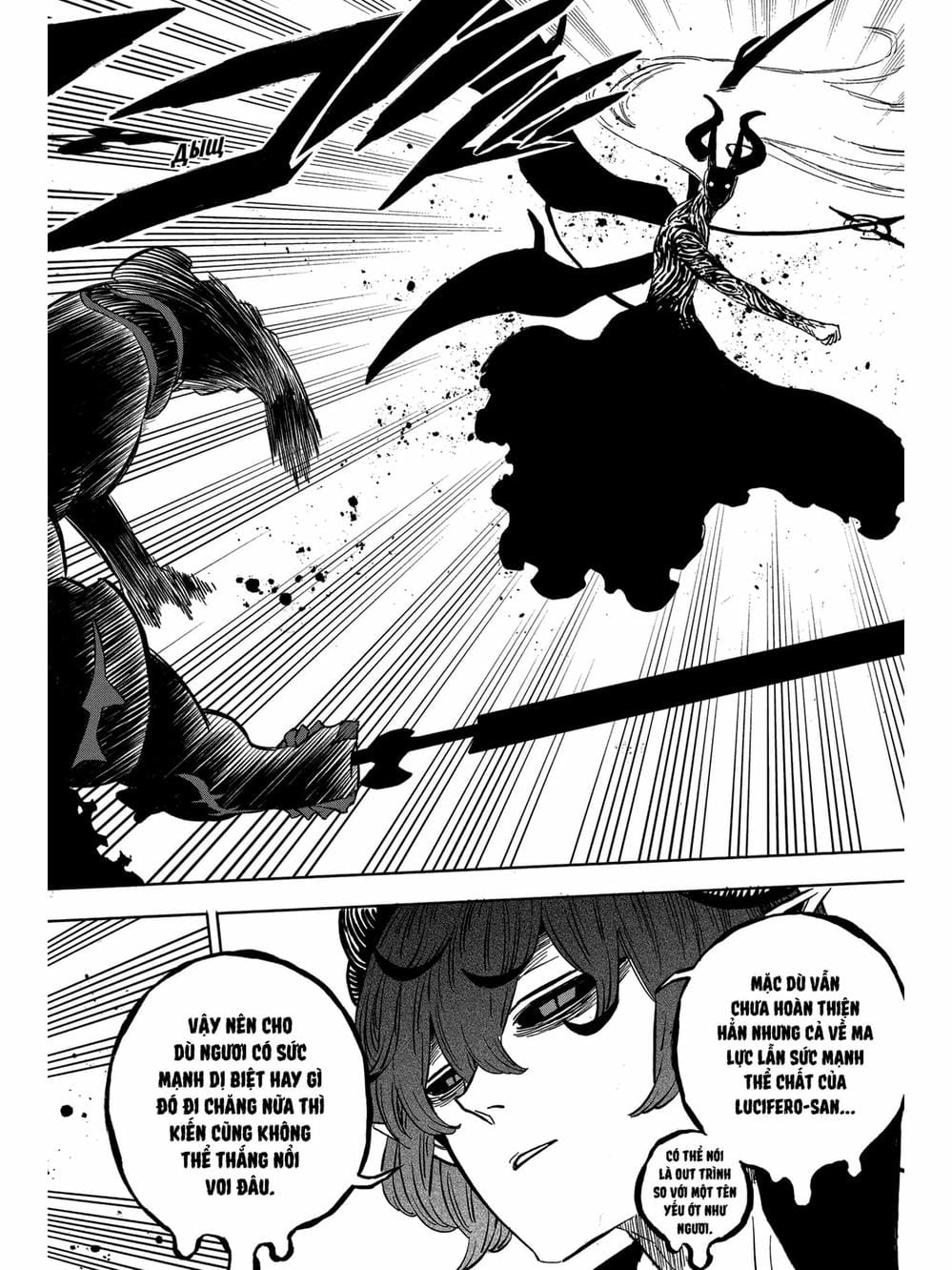 Truyện Tranh Pháp Sư Không Phép Thuật - Black Clover trang 5