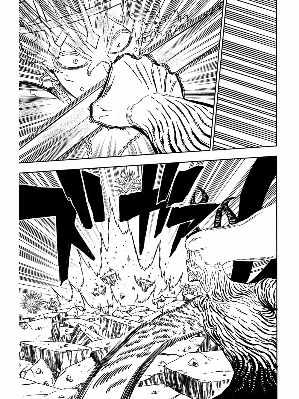 Truyện Tranh Pháp Sư Không Phép Thuật - Black Clover trang 5