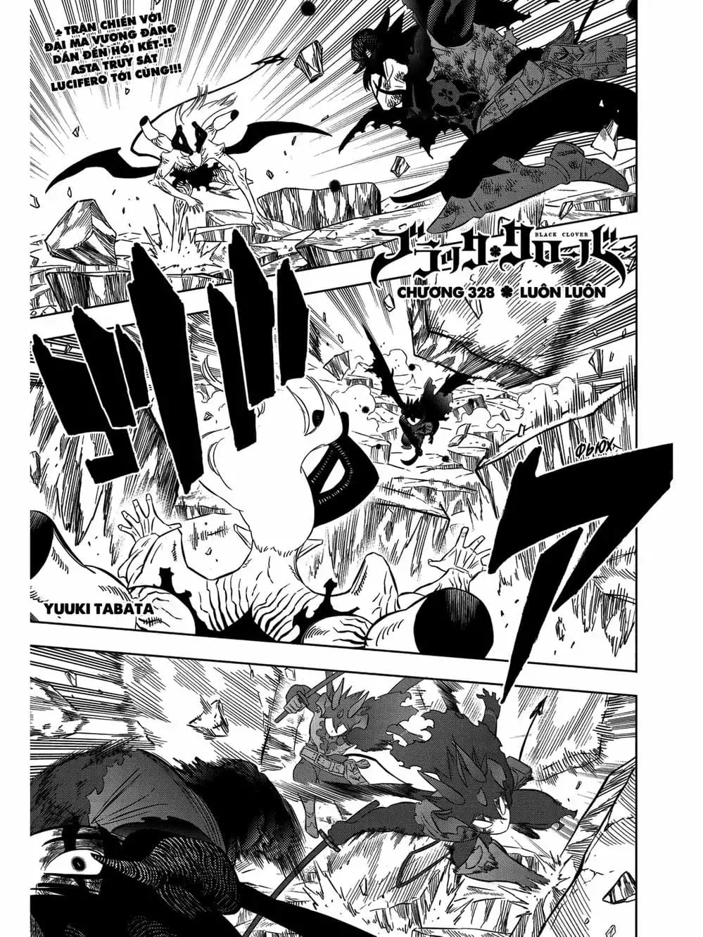 Truyện Tranh Pháp Sư Không Phép Thuật - Black Clover trang 5