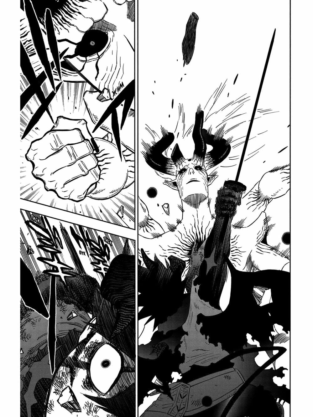 Truyện Tranh Pháp Sư Không Phép Thuật - Black Clover trang 5