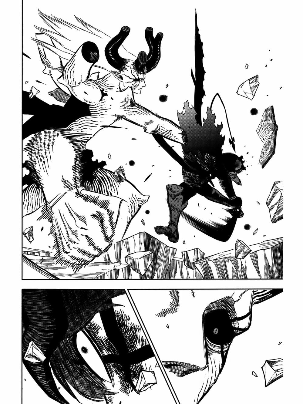 Truyện Tranh Pháp Sư Không Phép Thuật - Black Clover trang 5