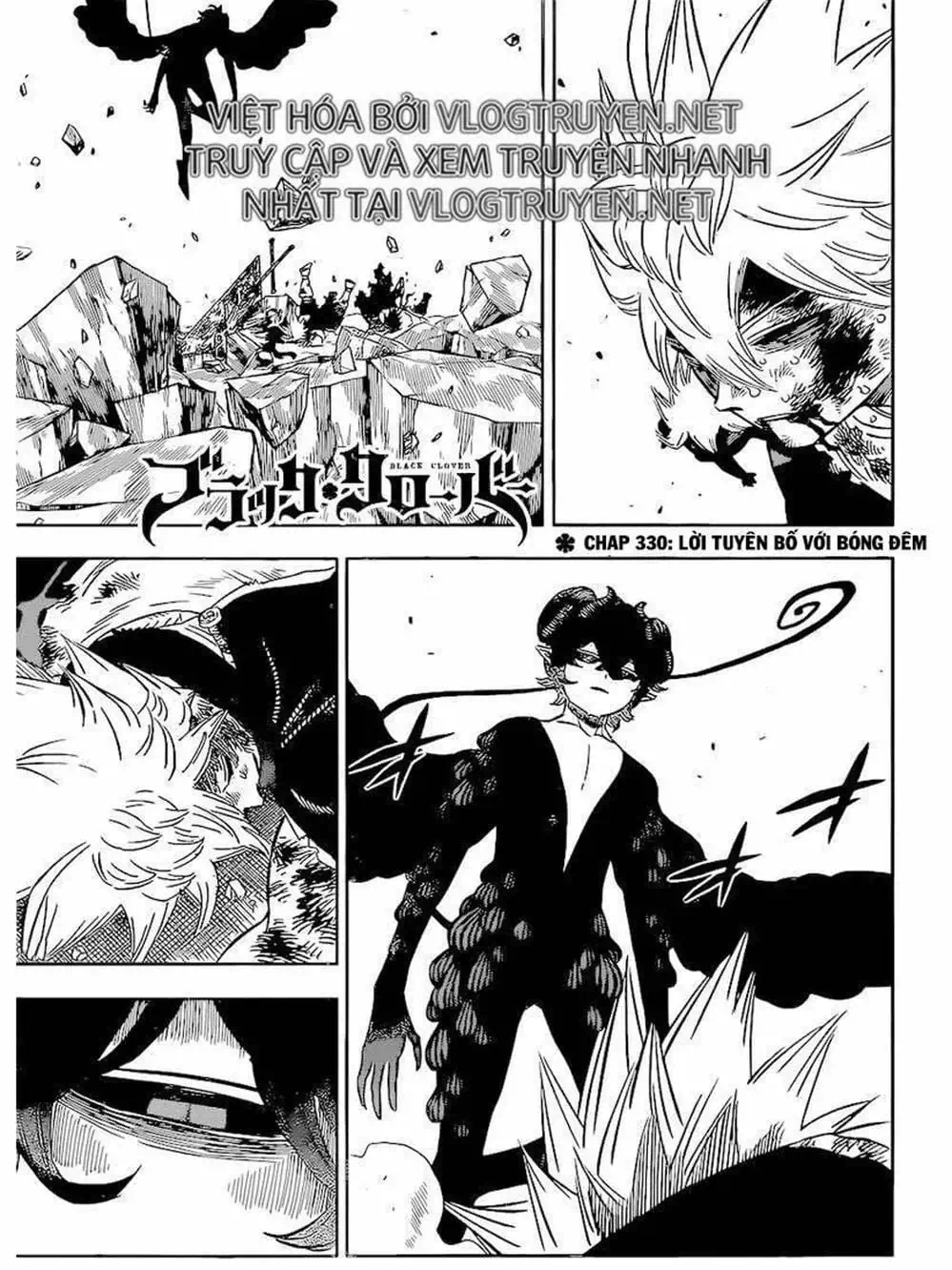 Truyện Tranh Pháp Sư Không Phép Thuật - Black Clover trang 5