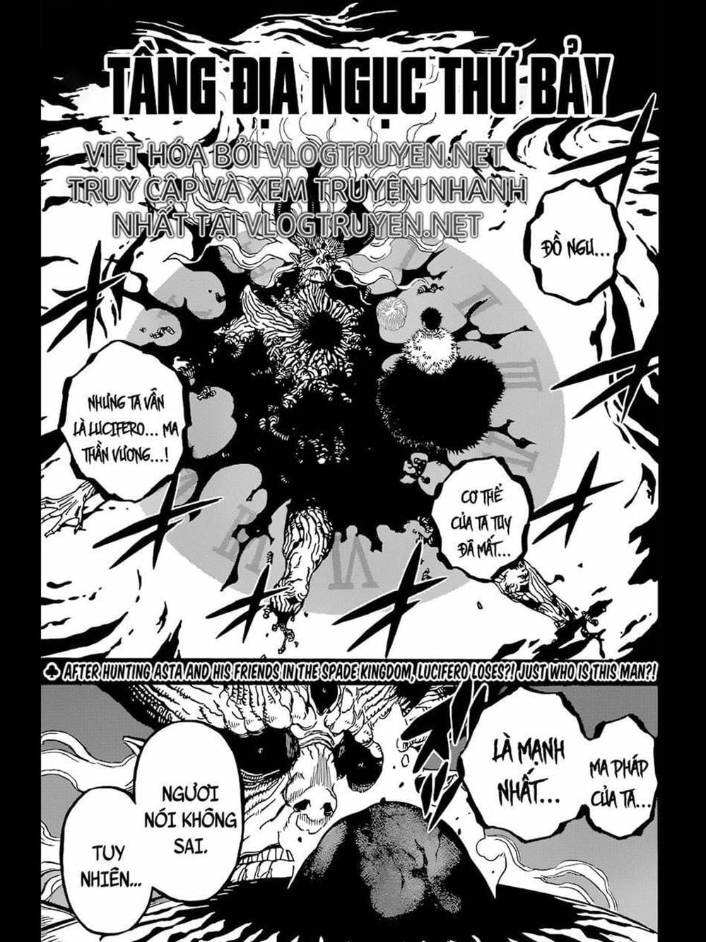 Truyện Tranh Pháp Sư Không Phép Thuật - Black Clover trang 5