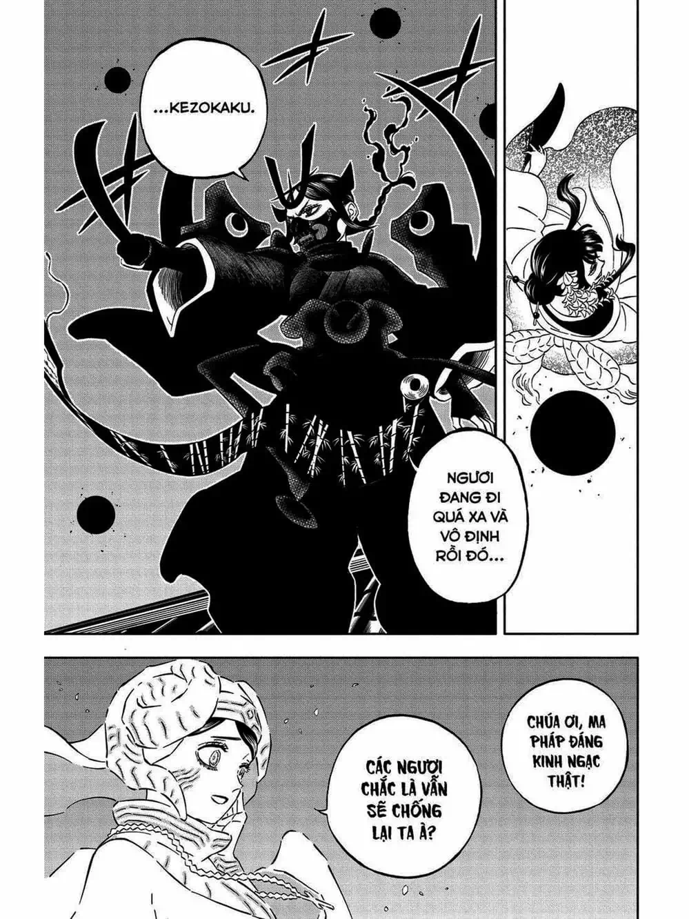 Truyện Tranh Pháp Sư Không Phép Thuật - Black Clover trang 5