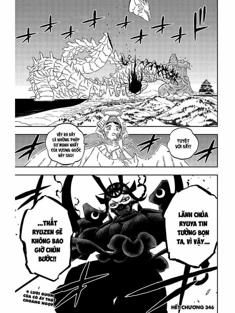 Truyện Tranh Pháp Sư Không Phép Thuật - Black Clover trang 5