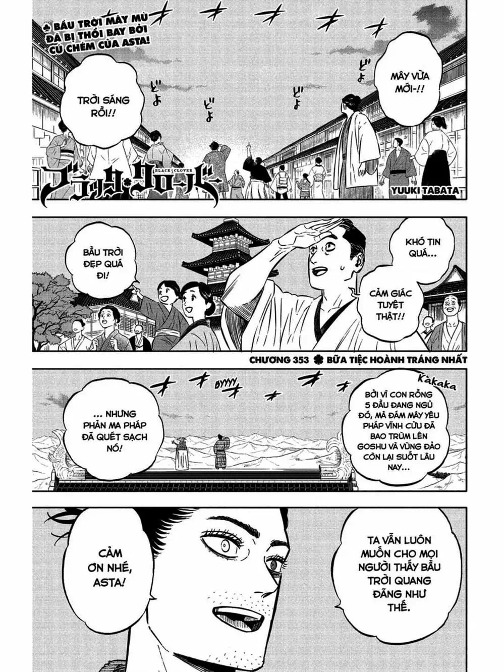 Truyện Tranh Pháp Sư Không Phép Thuật - Black Clover trang 5