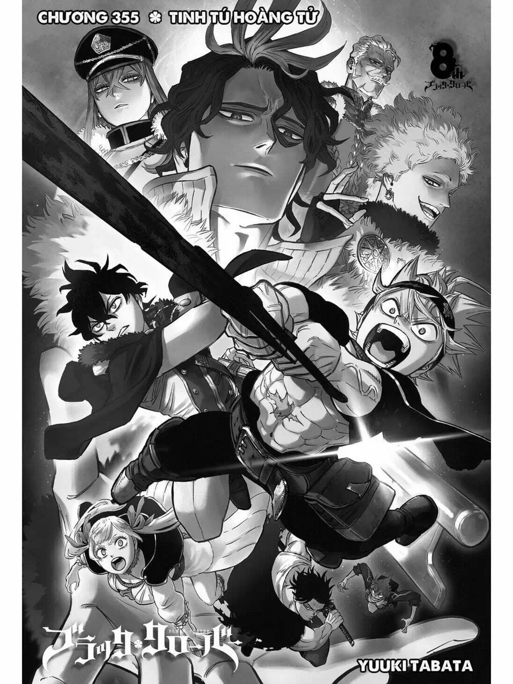 Truyện Tranh Pháp Sư Không Phép Thuật - Black Clover trang 5