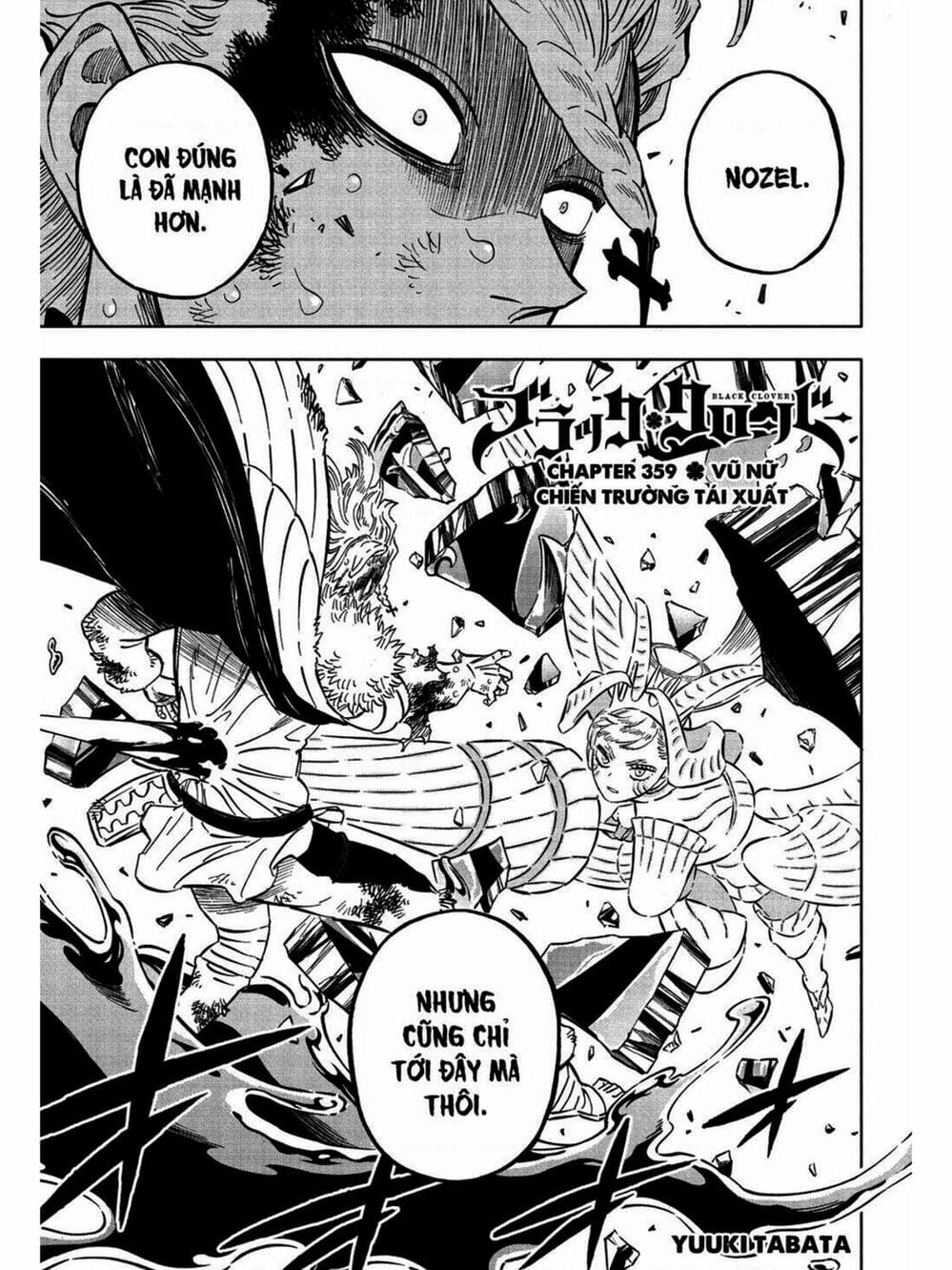 Truyện Tranh Pháp Sư Không Phép Thuật - Black Clover trang 5