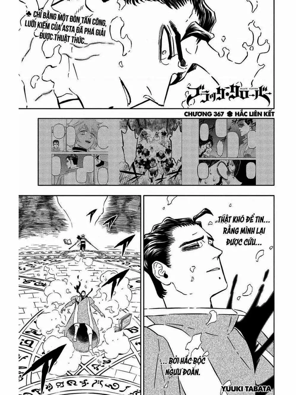 Truyện Tranh Pháp Sư Không Phép Thuật - Black Clover trang 5