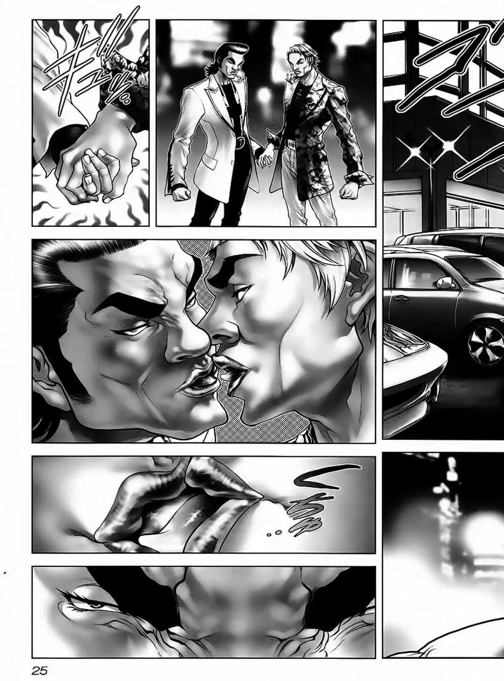 Truyện Tranh Black Joke trang 4