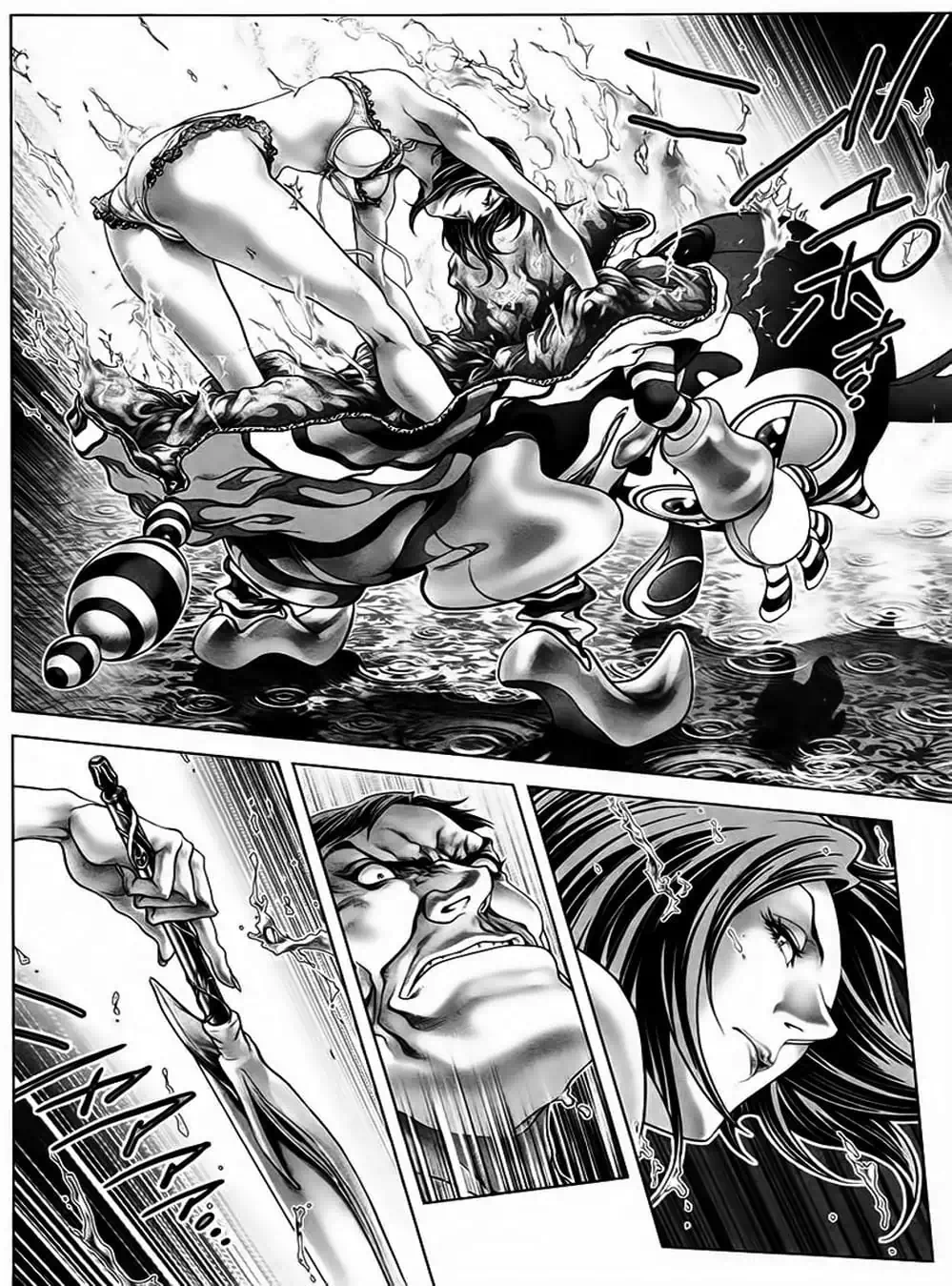 Truyện Tranh Black Joke trang 4