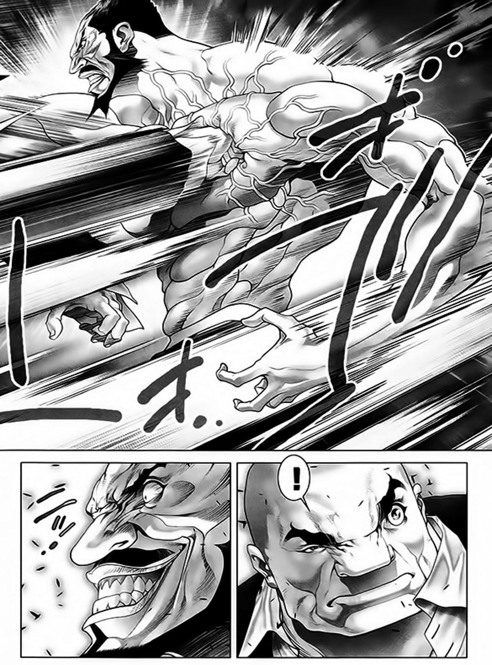 Truyện Tranh Black Joke trang 4